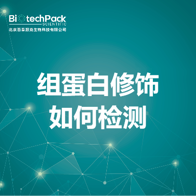 https://msimg.bioon.com/bionline/goods-no-pic.png