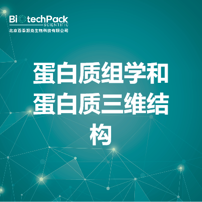 https://msimg.bioon.com/bionline/goods-no-pic.png