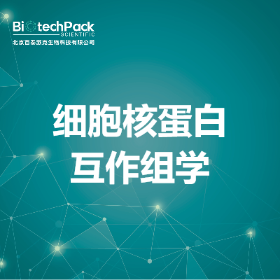 https://msimg.bioon.com/bionline/goods-no-pic.png