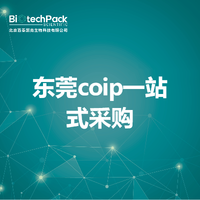 https://msimg.bioon.com/bionline/goods-no-pic.png