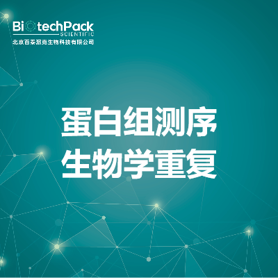 https://msimg.bioon.com/bionline/goods-no-pic.png