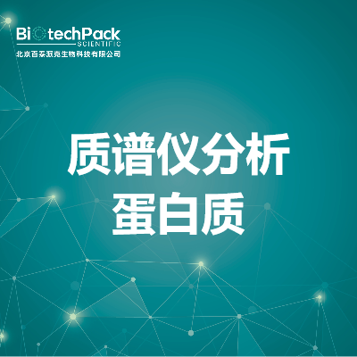 https://msimg.bioon.com/bionline/goods-no-pic.png