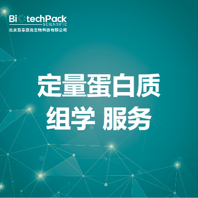 https://msimg.bioon.com/bionline/goods-no-pic.png