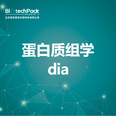 https://msimg.bioon.com/bionline/goods-no-pic.png