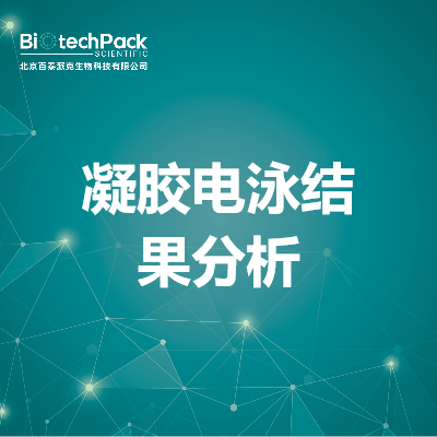 https://msimg.bioon.com/bionline/goods-no-pic.png