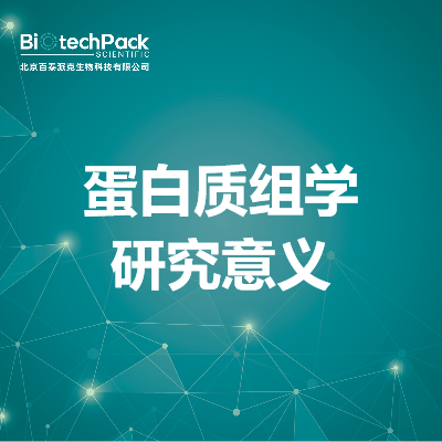 https://msimg.bioon.com/bionline/goods-no-pic.png