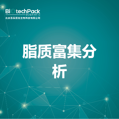 https://msimg.bioon.com/bionline/goods-no-pic.png