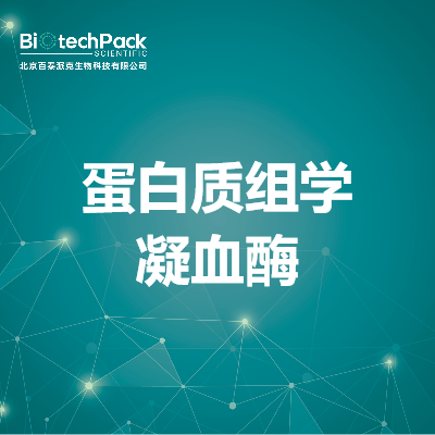 https://msimg.bioon.com/bionline/goods-no-pic.png