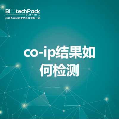 https://msimg.bioon.com/bionline/goods-no-pic.png