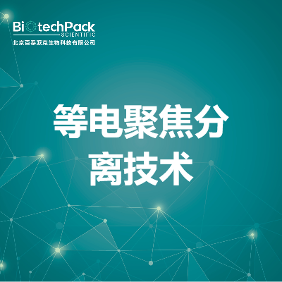 https://msimg.bioon.com/bionline/goods-no-pic.png