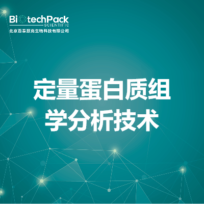 https://msimg.bioon.com/bionline/goods-no-pic.png