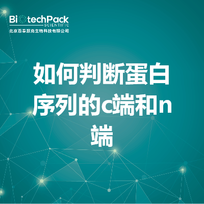 https://msimg.bioon.com/bionline/goods-no-pic.png