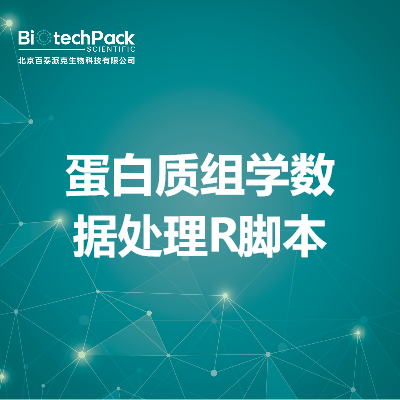 https://msimg.bioon.com/bionline/goods-no-pic.png