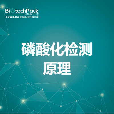 https://msimg.bioon.com/bionline/goods-no-pic.png