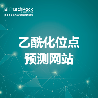 https://msimg.bioon.com/bionline/goods-no-pic.png