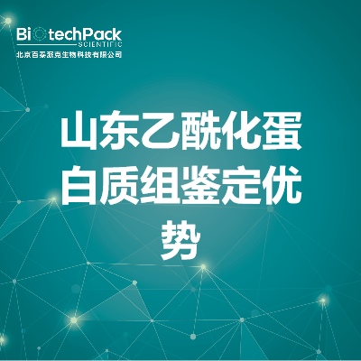 https://msimg.bioon.com/bionline/goods-no-pic.png