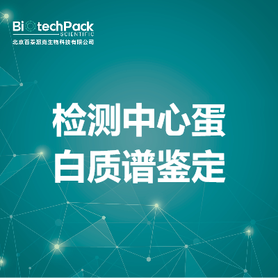 https://msimg.bioon.com/bionline/goods-no-pic.png