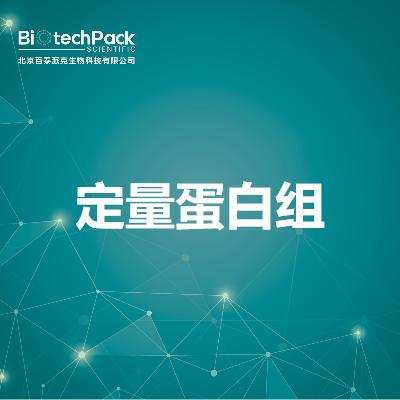 https://msimg.bioon.com/bionline/goods-no-pic.png