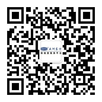 北京五洲东方科技发展有限公司