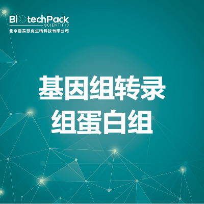 https://msimg.bioon.com/bionline/goods-no-pic.png