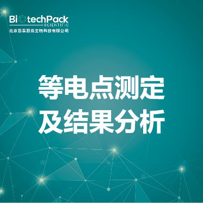 https://msimg.bioon.com/bionline/goods-no-pic.png