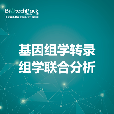 https://msimg.bioon.com/bionline/goods-no-pic.png