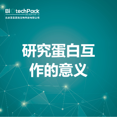 https://msimg.bioon.com/bionline/goods-no-pic.png