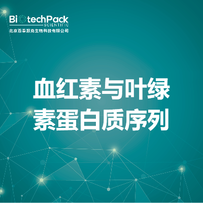 https://msimg.bioon.com/bionline/goods-no-pic.png