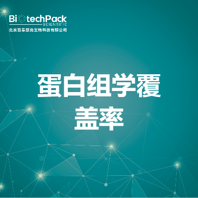 https://msimg.bioon.com/bionline/goods-no-pic.png