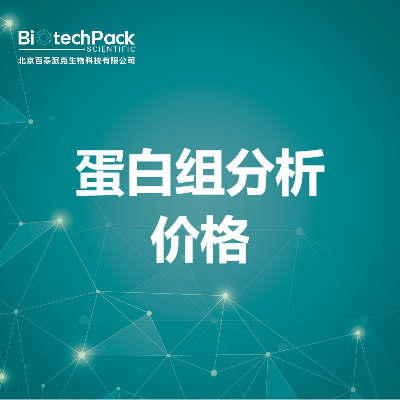 https://msimg.bioon.com/bionline/goods-no-pic.png