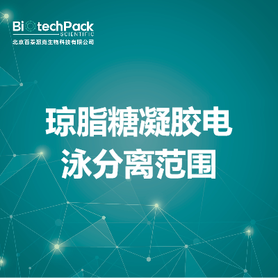 https://msimg.bioon.com/bionline/goods-no-pic.png