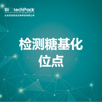 https://msimg.bioon.com/bionline/goods-no-pic.png