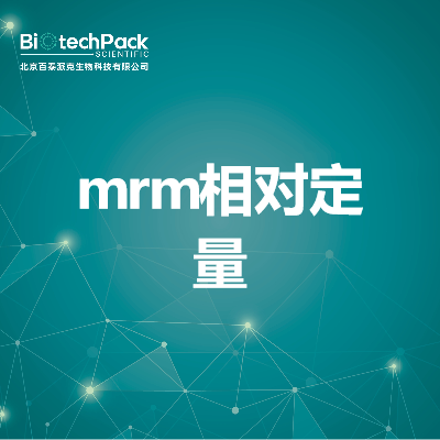 https://msimg.bioon.com/bionline/goods-no-pic.png