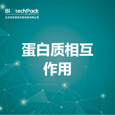 https://msimg.bioon.com/bionline/goods-no-pic.png