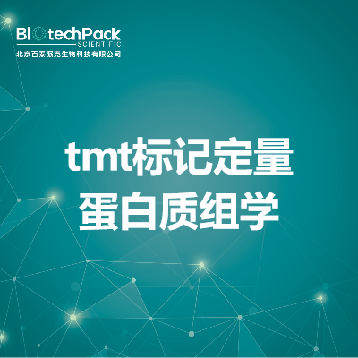 https://msimg.bioon.com/bionline/goods-no-pic.png