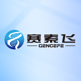 突变文库