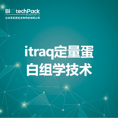 https://msimg.bioon.com/bionline/goods-no-pic.png