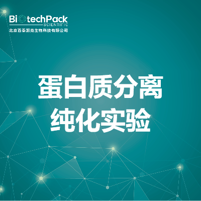 https://msimg.bioon.com/bionline/goods-no-pic.png