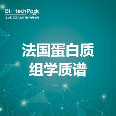 https://msimg.bioon.com/bionline/goods-no-pic.png