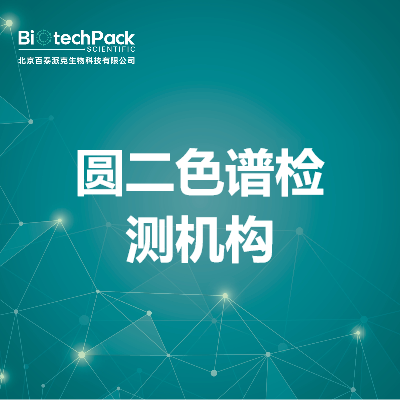 https://msimg.bioon.com/bionline/goods-no-pic.png