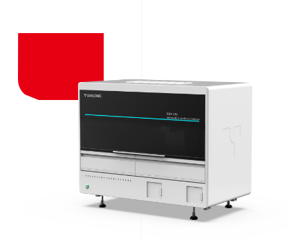 布病检测分析仪+RBT 320 全自动布鲁氏菌检测分析仪
