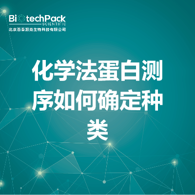 https://msimg.bioon.com/bionline/goods-no-pic.png
