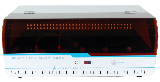 全自动大小鼠无创血压测量系统