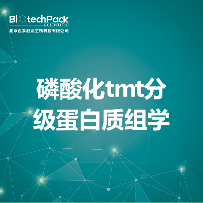 https://msimg.bioon.com/bionline/goods-no-pic.png