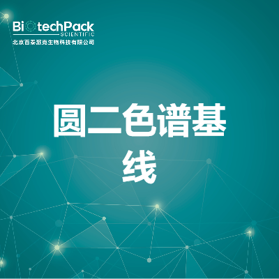 https://msimg.bioon.com/bionline/goods-no-pic.png