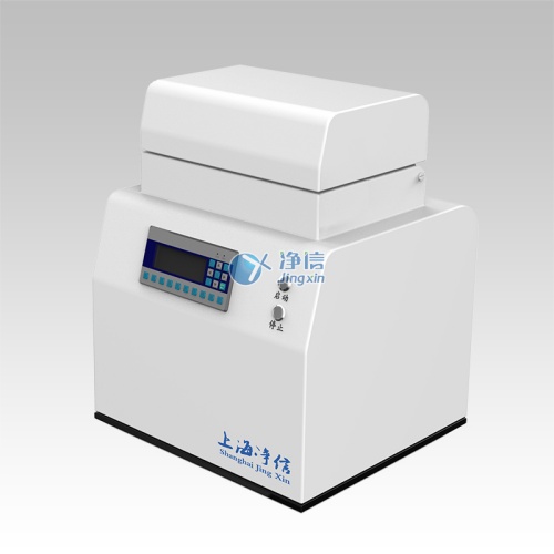 多样品组织研磨仪Tissuelyser-24上海净信多样品处理可低温研磨