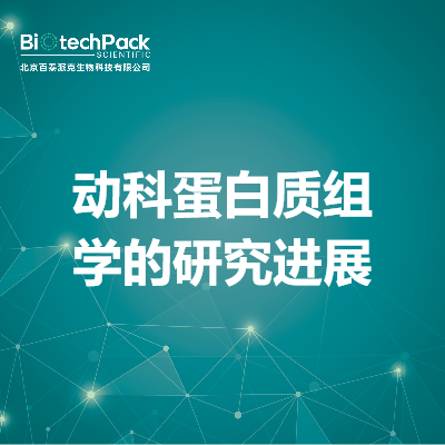 https://msimg.bioon.com/bionline/goods-no-pic.png