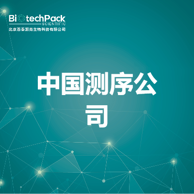 https://msimg.bioon.com/bionline/goods-no-pic.png