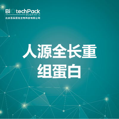 https://msimg.bioon.com/bionline/goods-no-pic.png