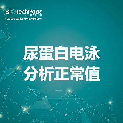 https://msimg.bioon.com/bionline/goods-no-pic.png